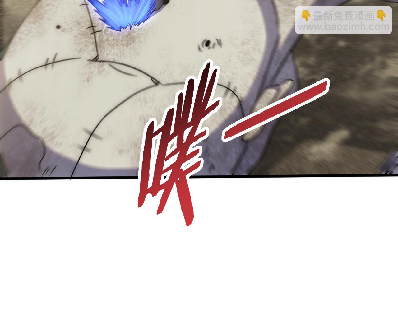 第74话 速战速决109