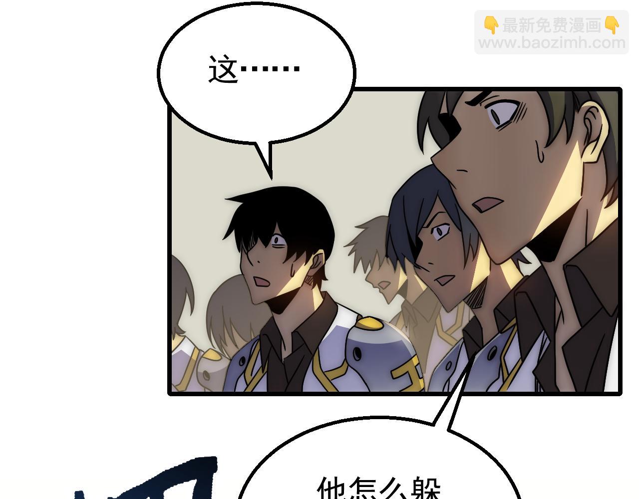 第74话 速战速决38