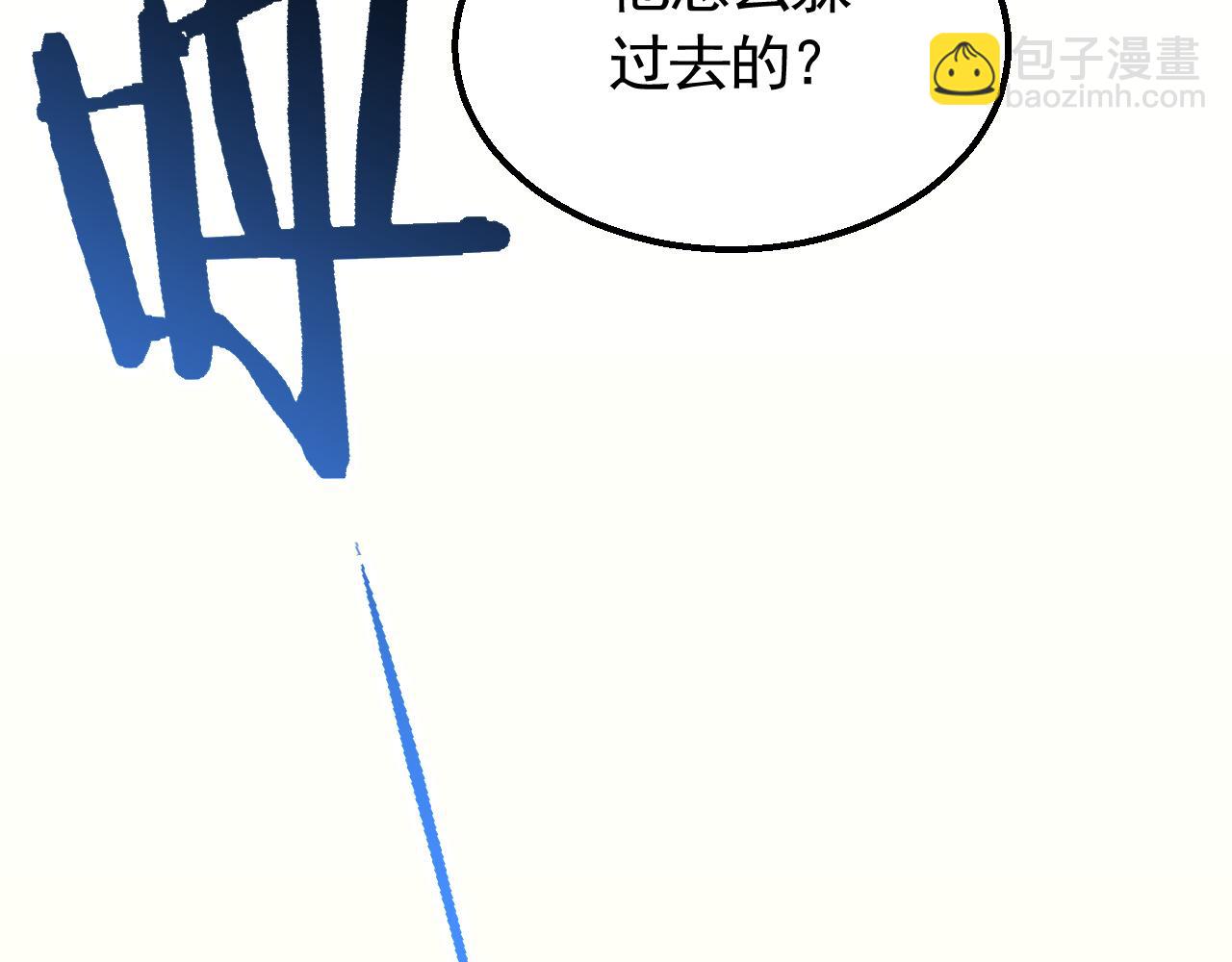 第74话 速战速决39
