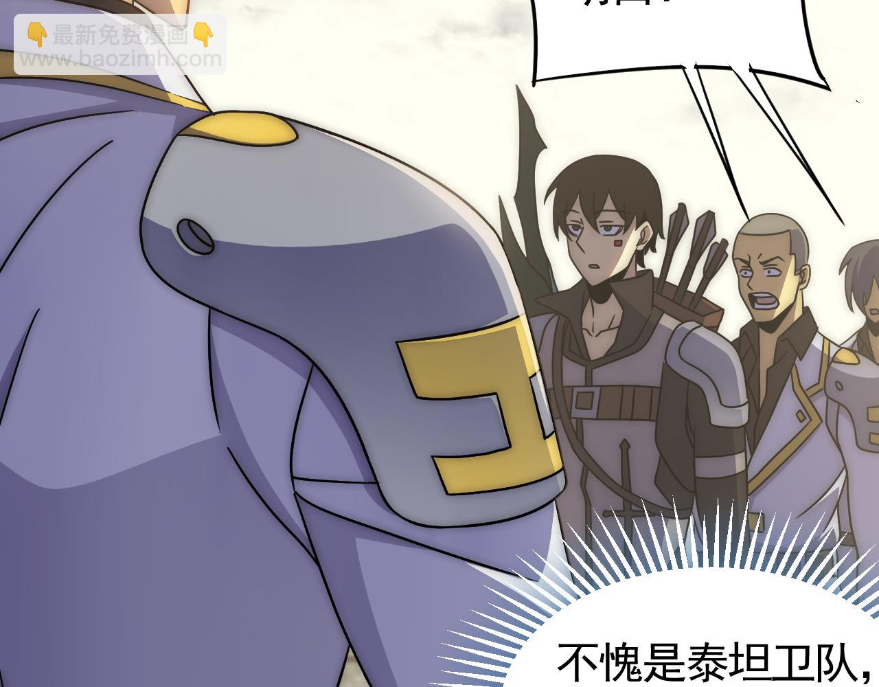第74话 速战速决62