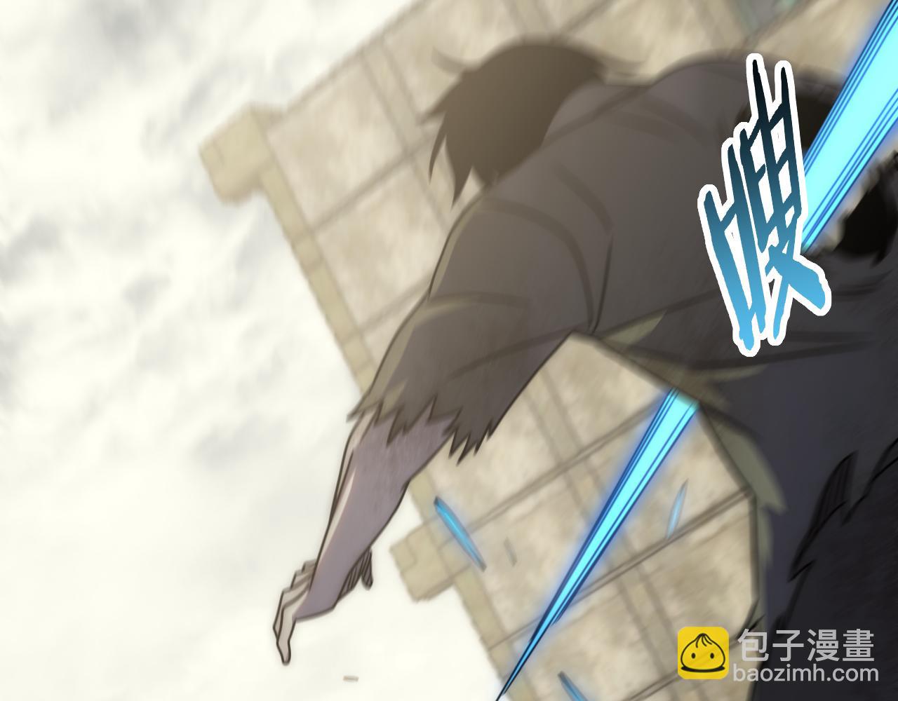 第74话 速战速决74
