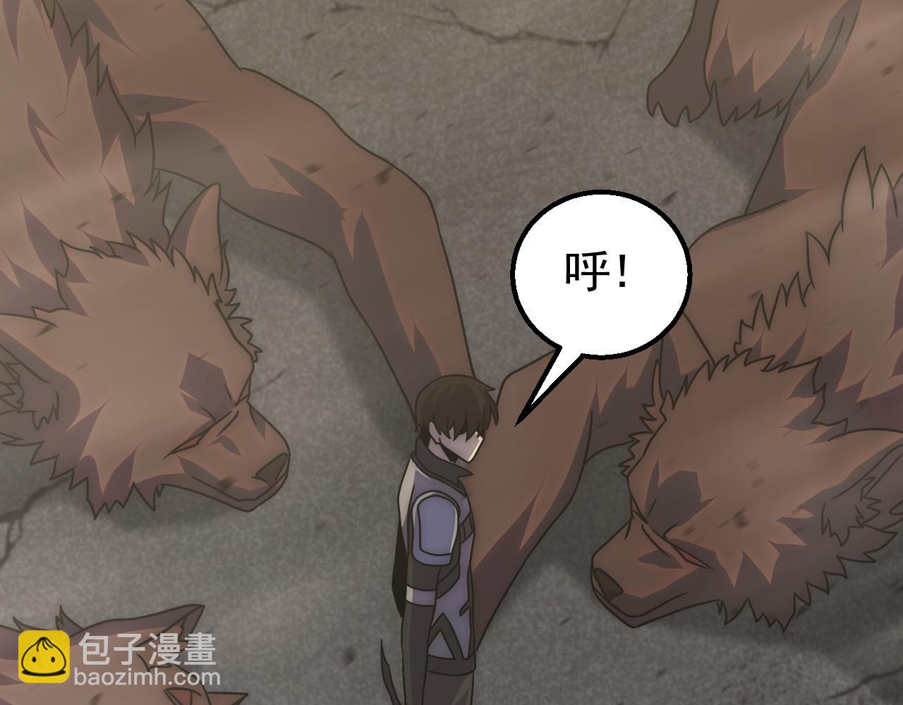 第75话 建立中转站121