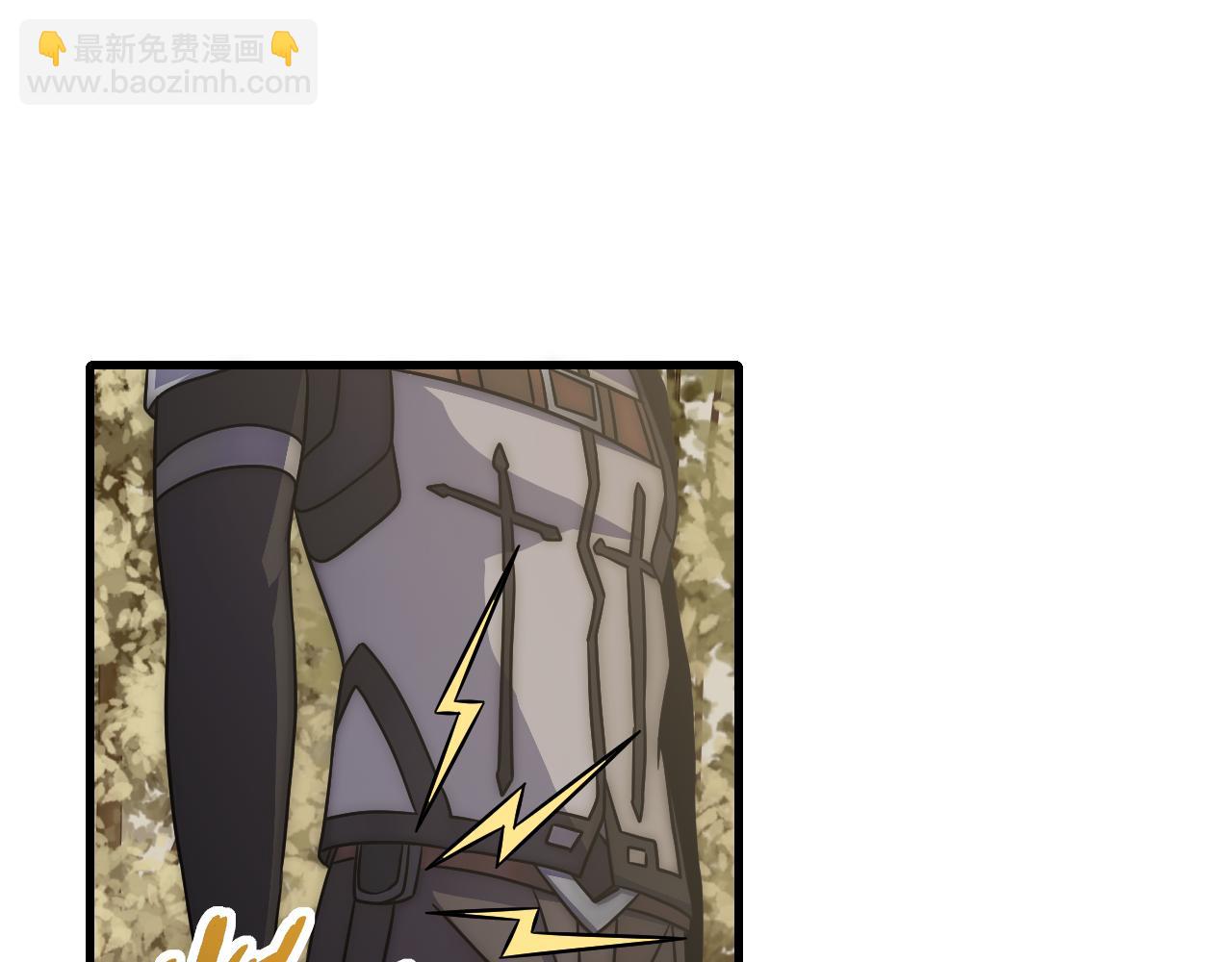 第75话 建立中转站124