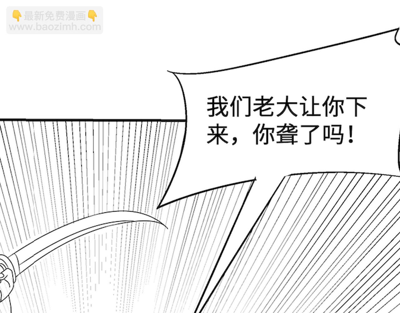 第75话 建立中转站131