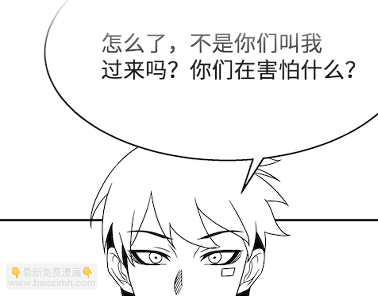第75话 建立中转站136
