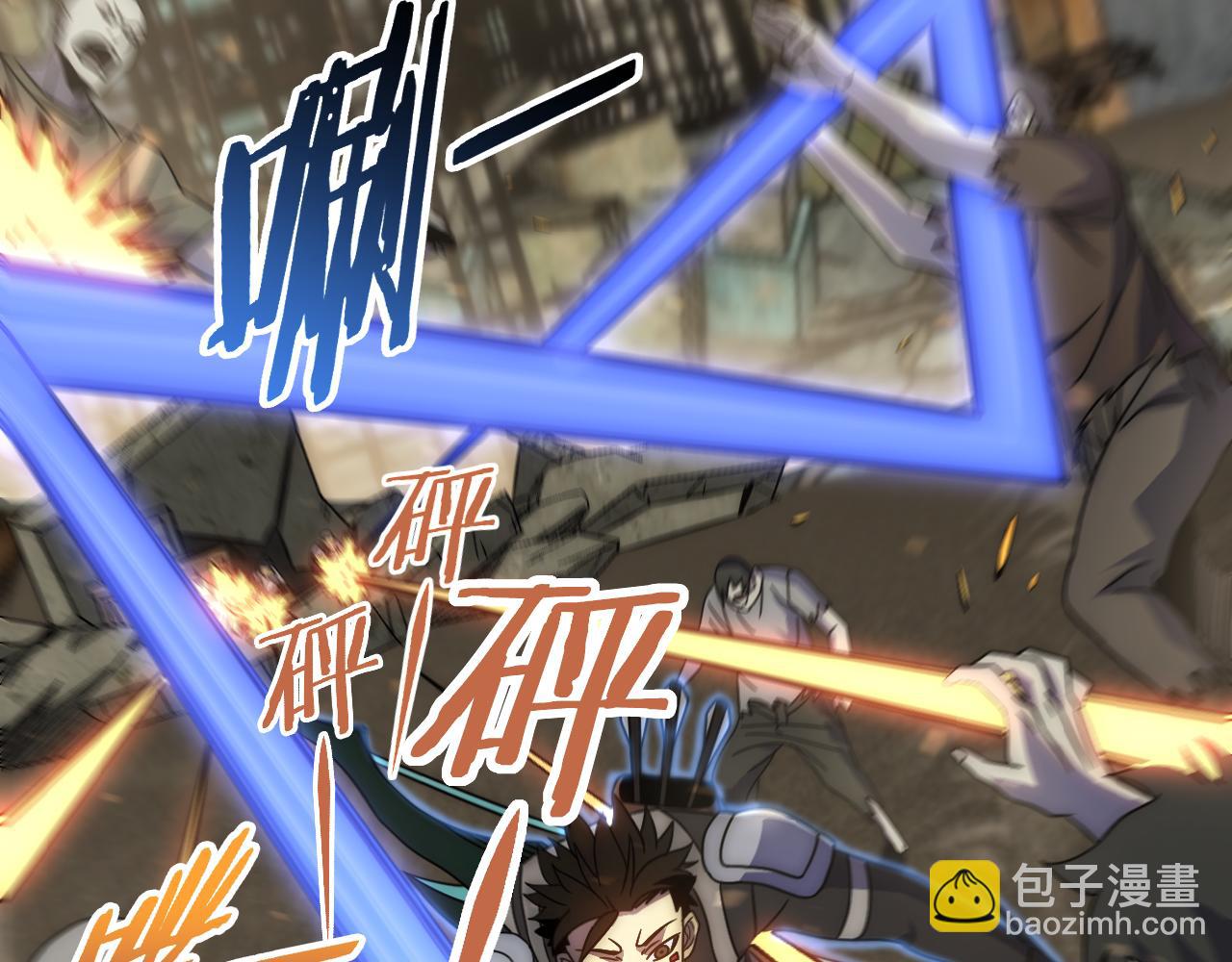 第75话 建立中转站14
