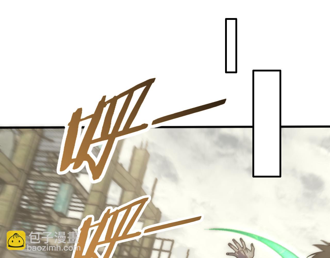 第75话 建立中转站21