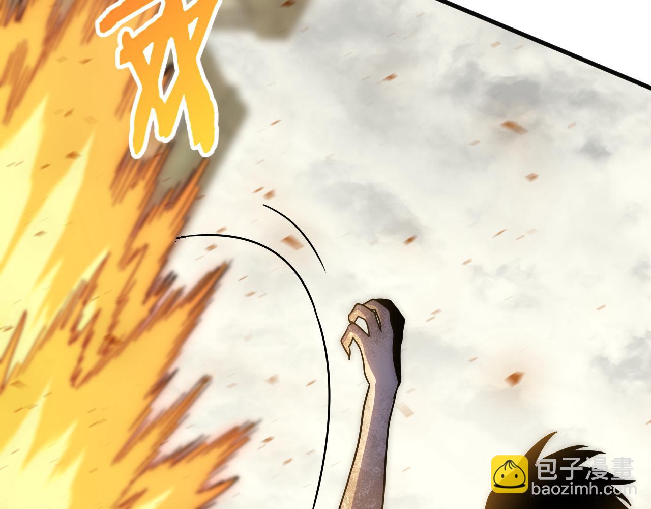 第75话 建立中转站34