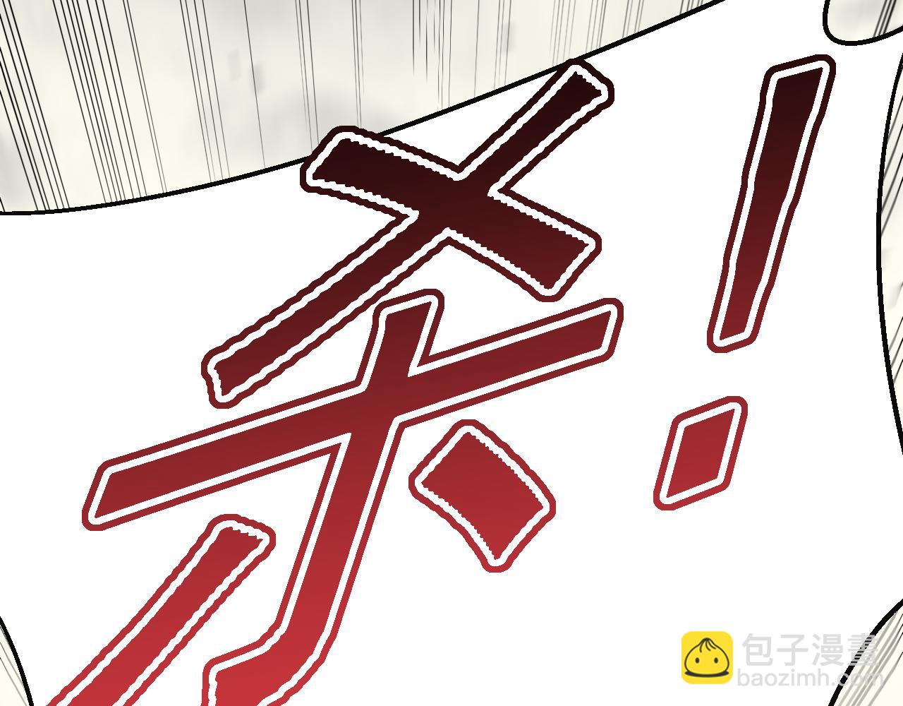 第75话 建立中转站50
