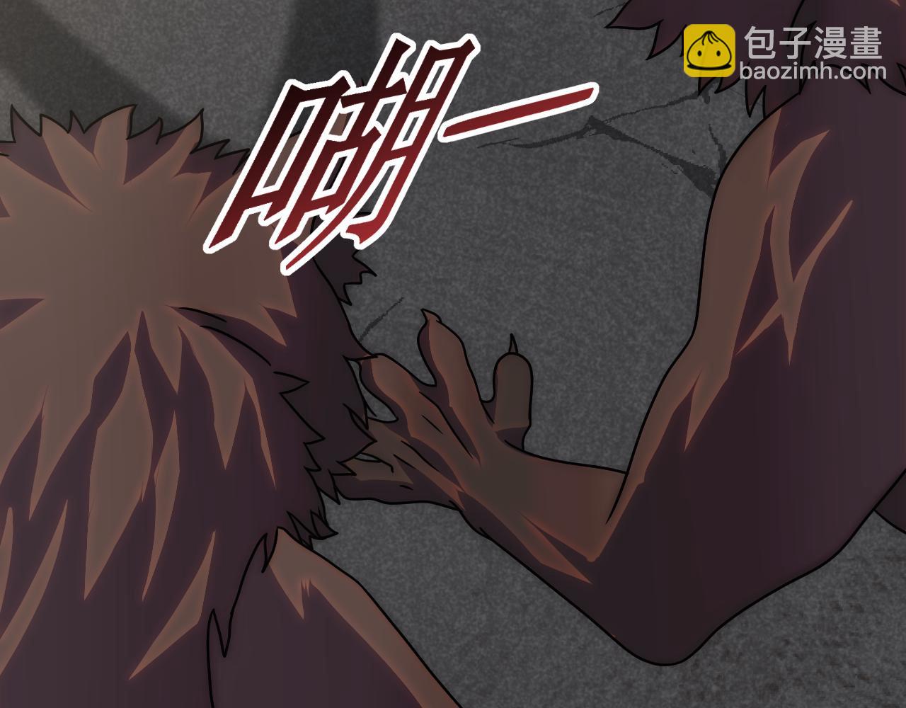 第75话 建立中转站75