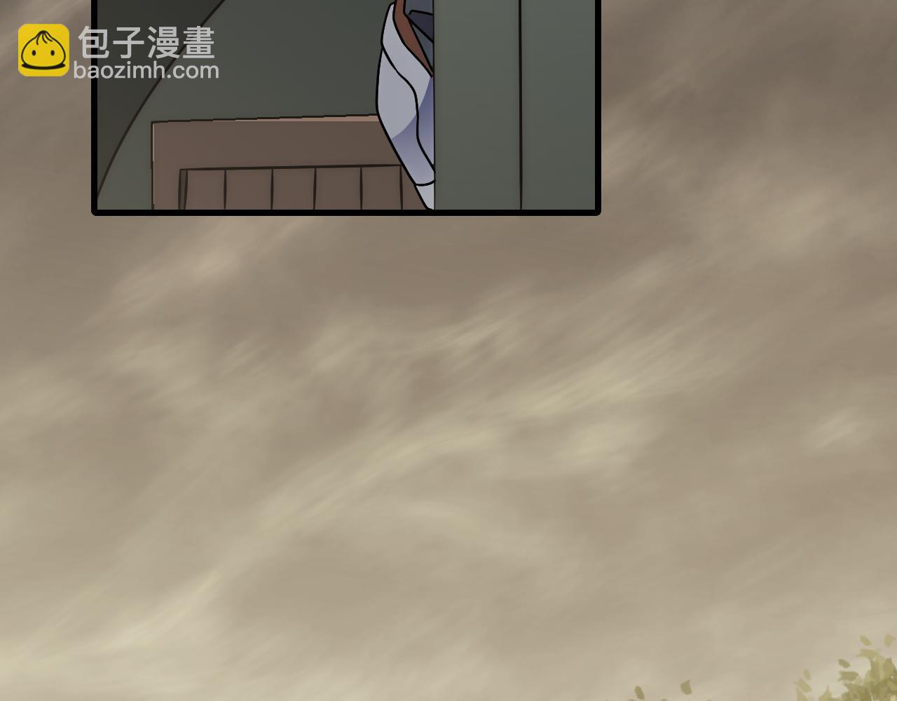 第75话 建立中转站81