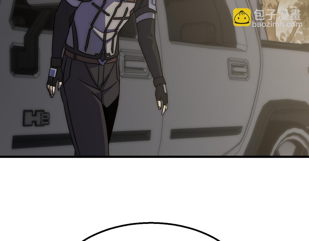 第75话 建立中转站95