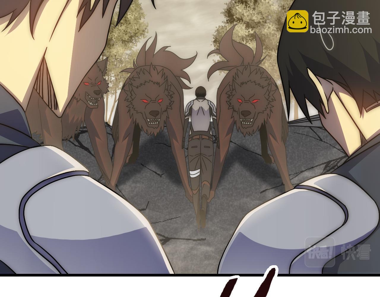 第75话 建立中转站97