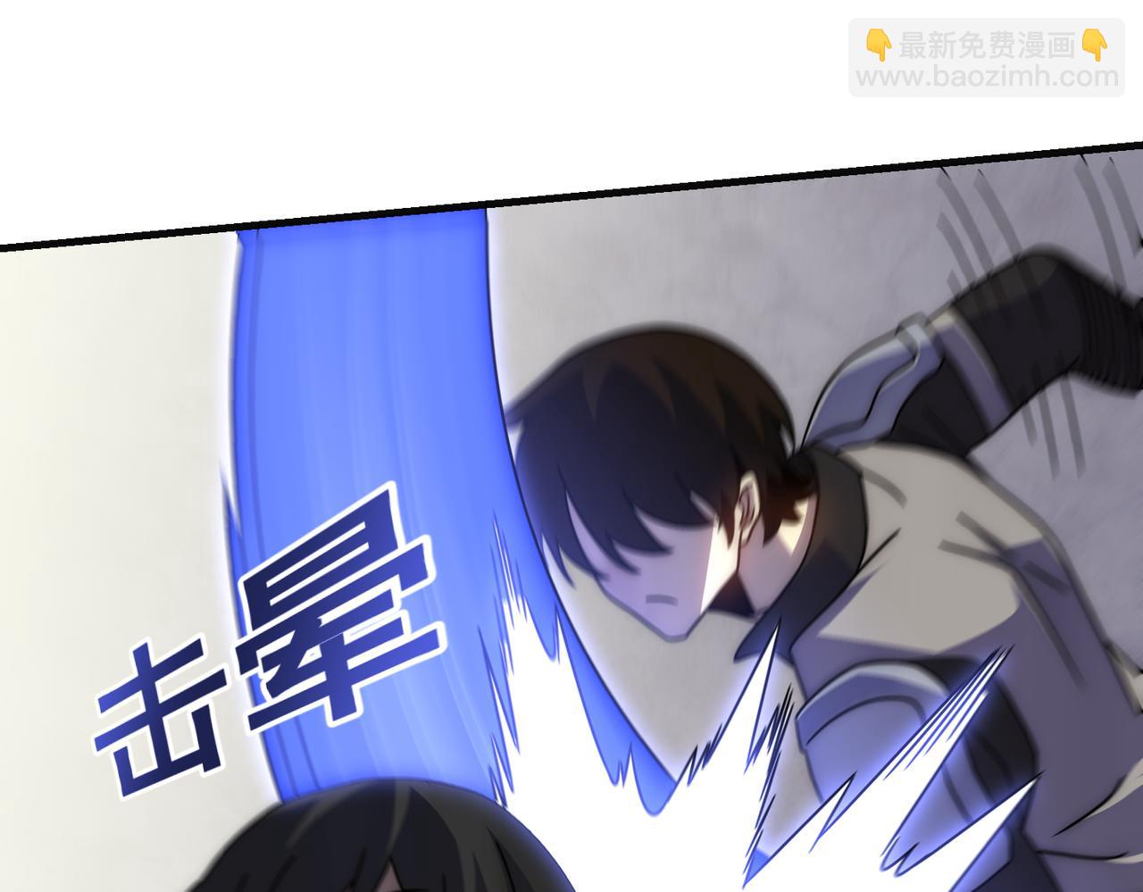 第76话 发财大计103