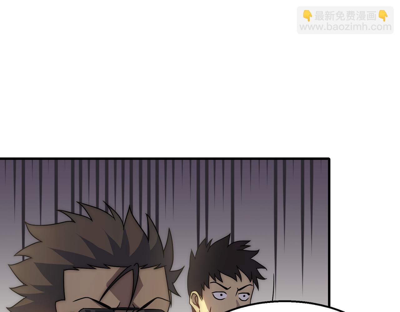 第76话 发财大计111