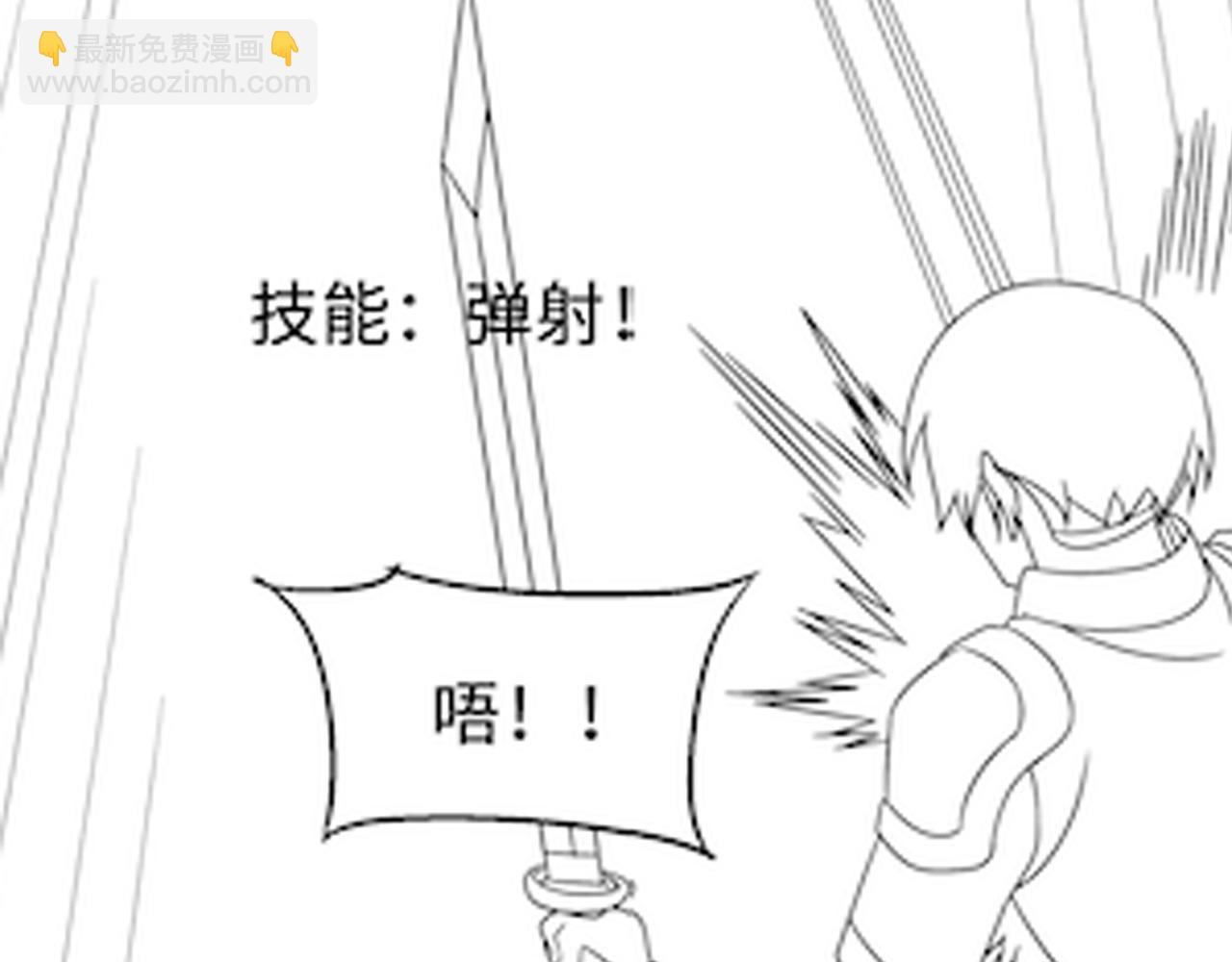 第76话 发财大计130
