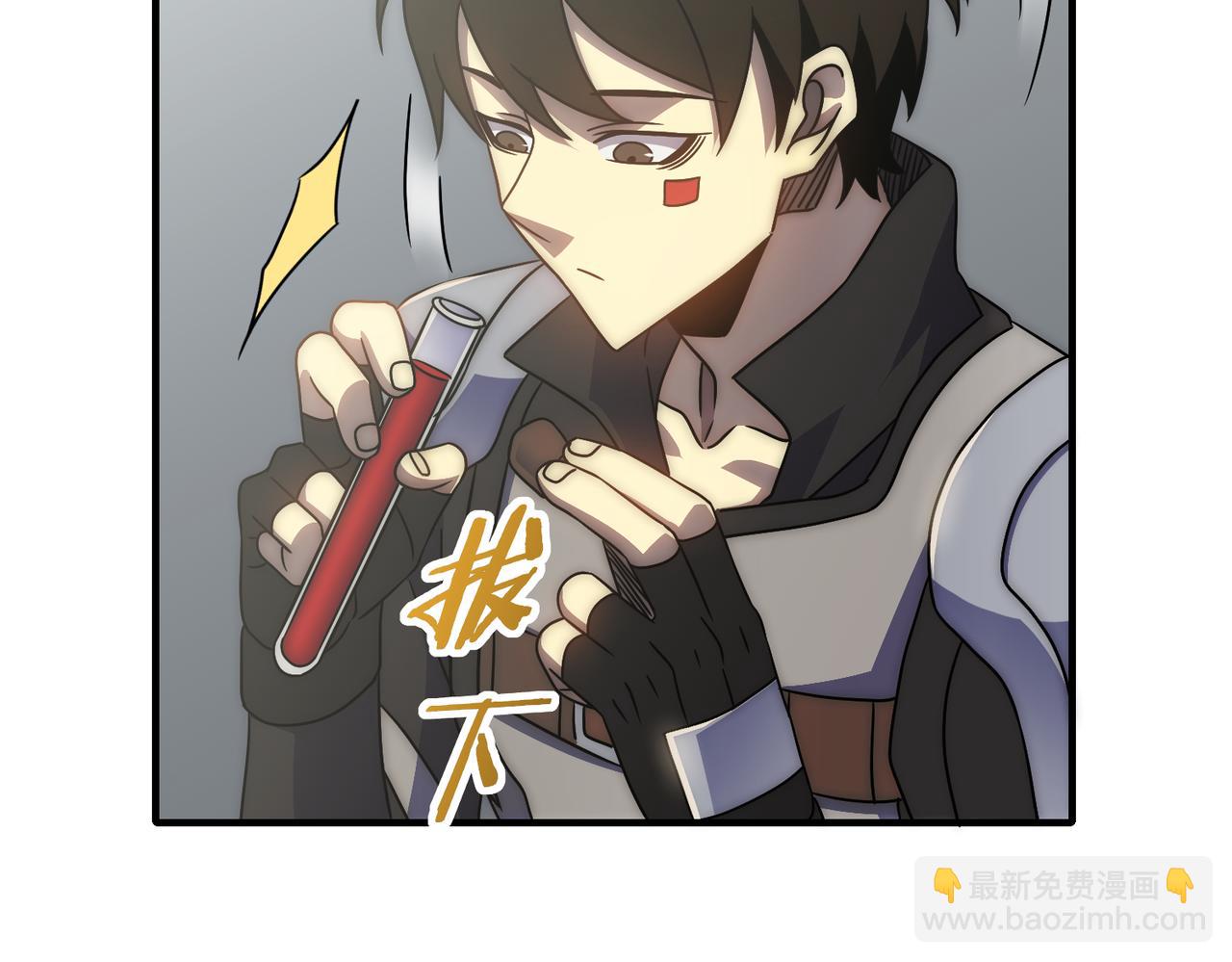 第76话 发财大计15