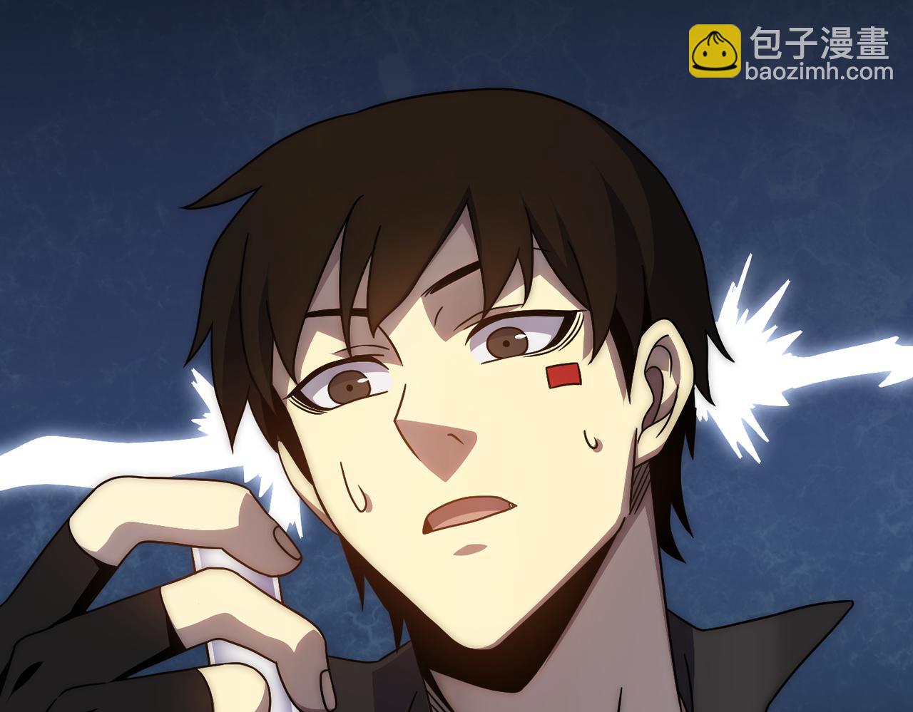 第76话 发财大计17