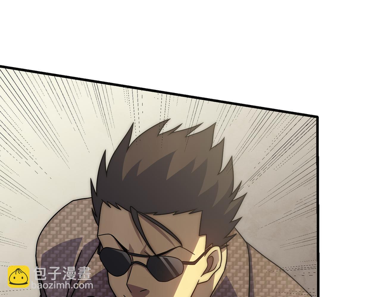 第76话 发财大计66
