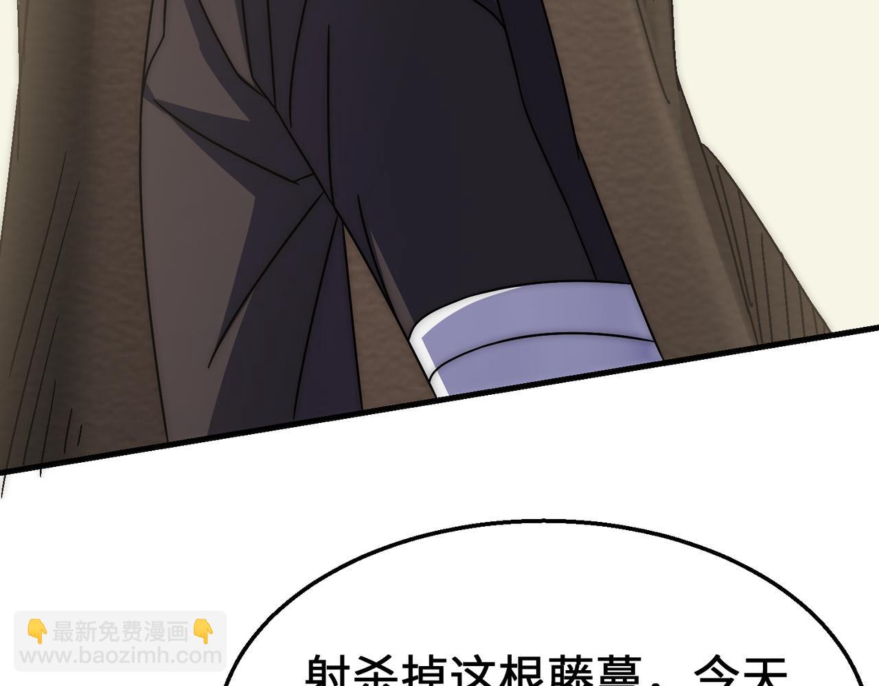 第76话 发财大计72