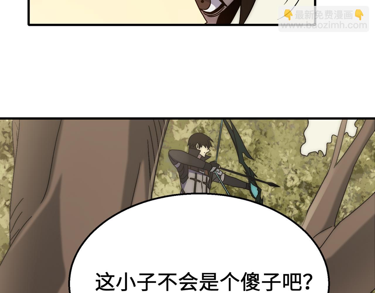 第76话 发财大计81