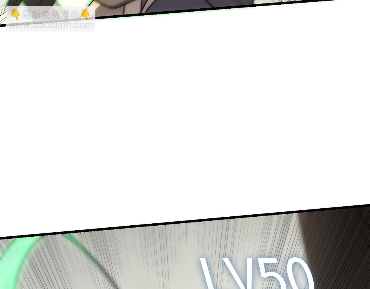 第76话 发财大计97