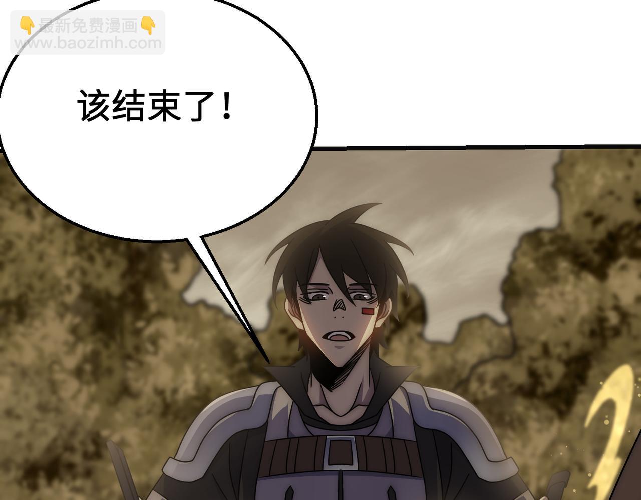 第77话 我和牛牛的6小时110