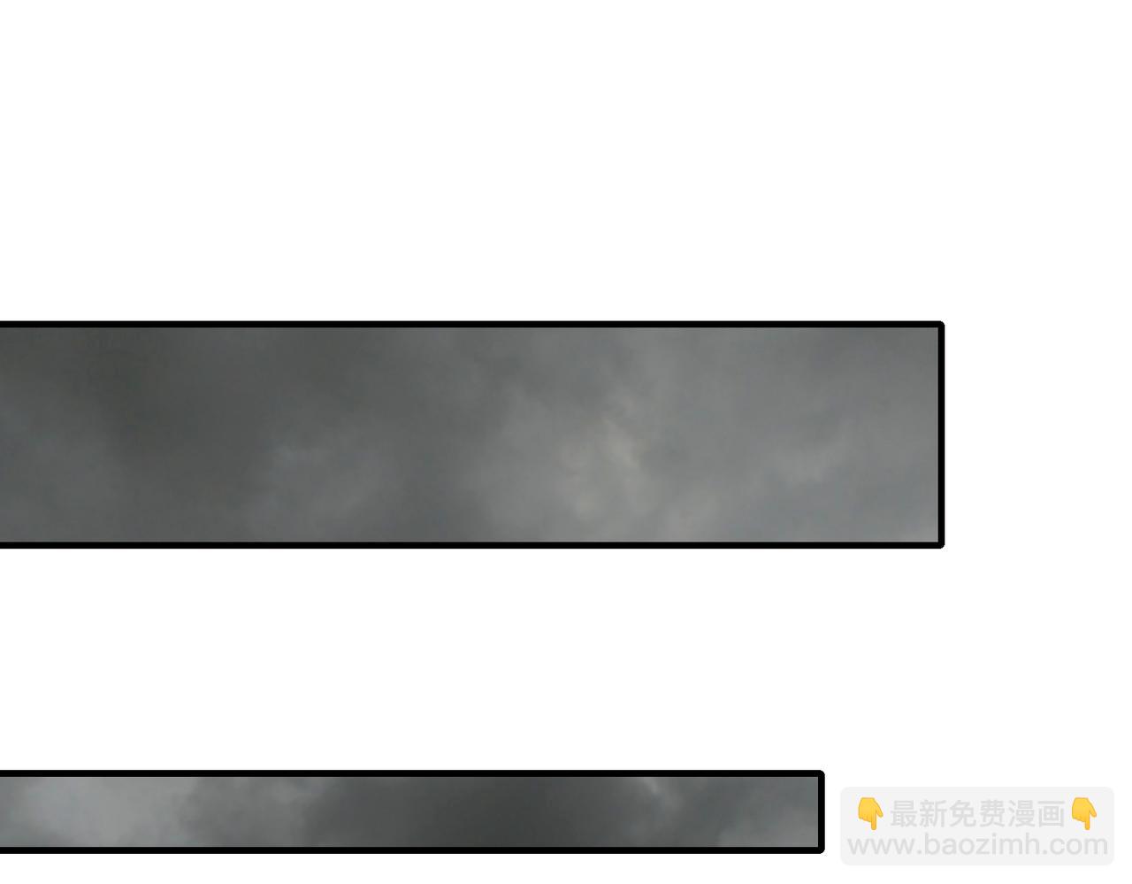 第77话 我和牛牛的6小时120