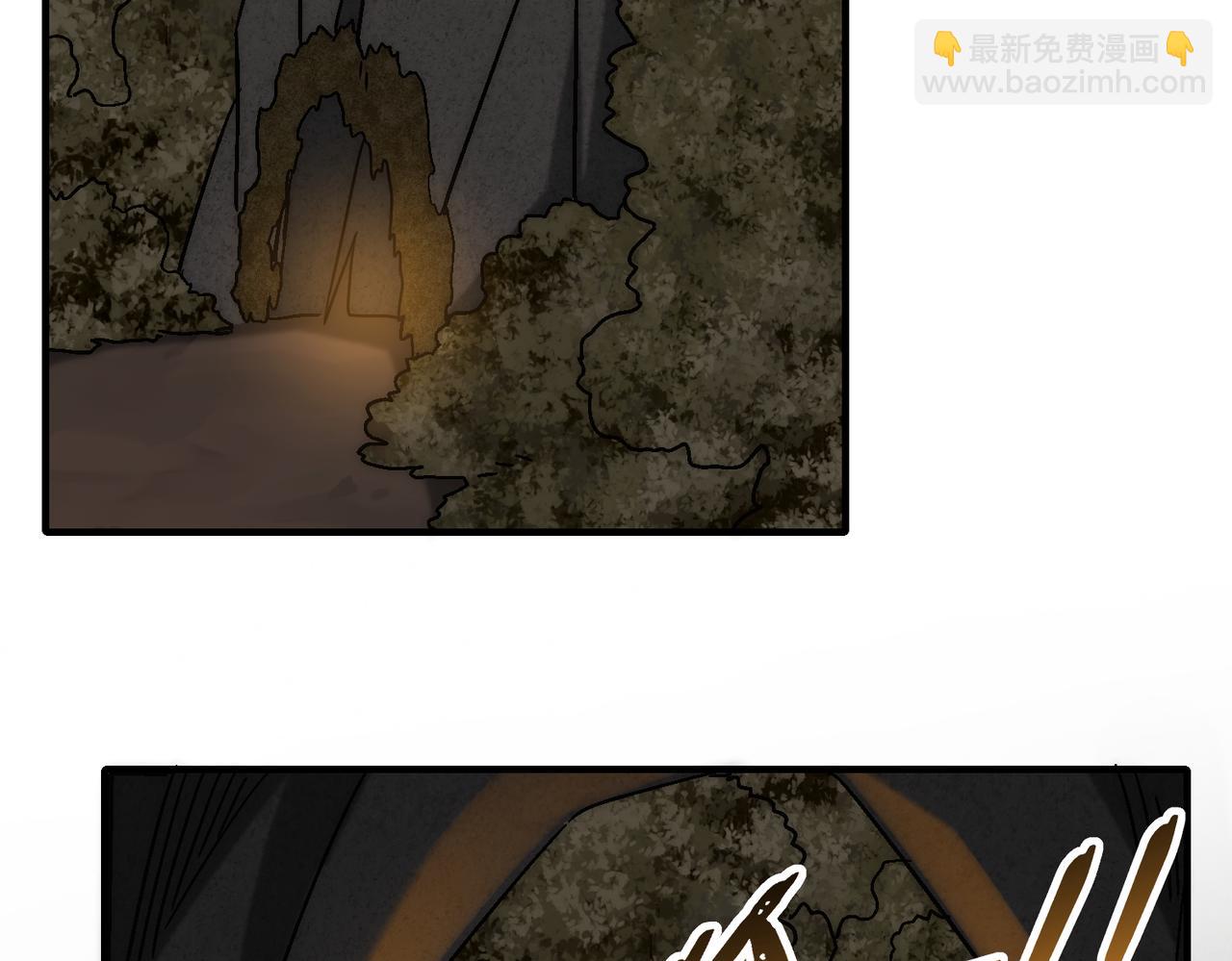 第77话 我和牛牛的6小时122