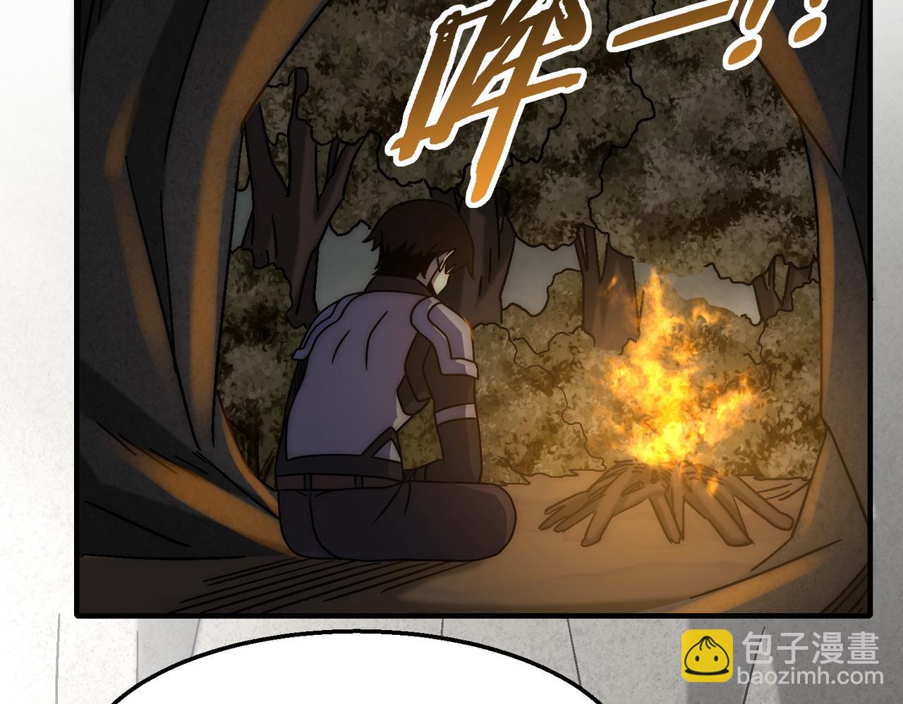 第77话 我和牛牛的6小时123
