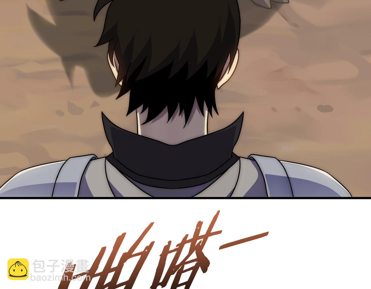 第77话 我和牛牛的6小时129