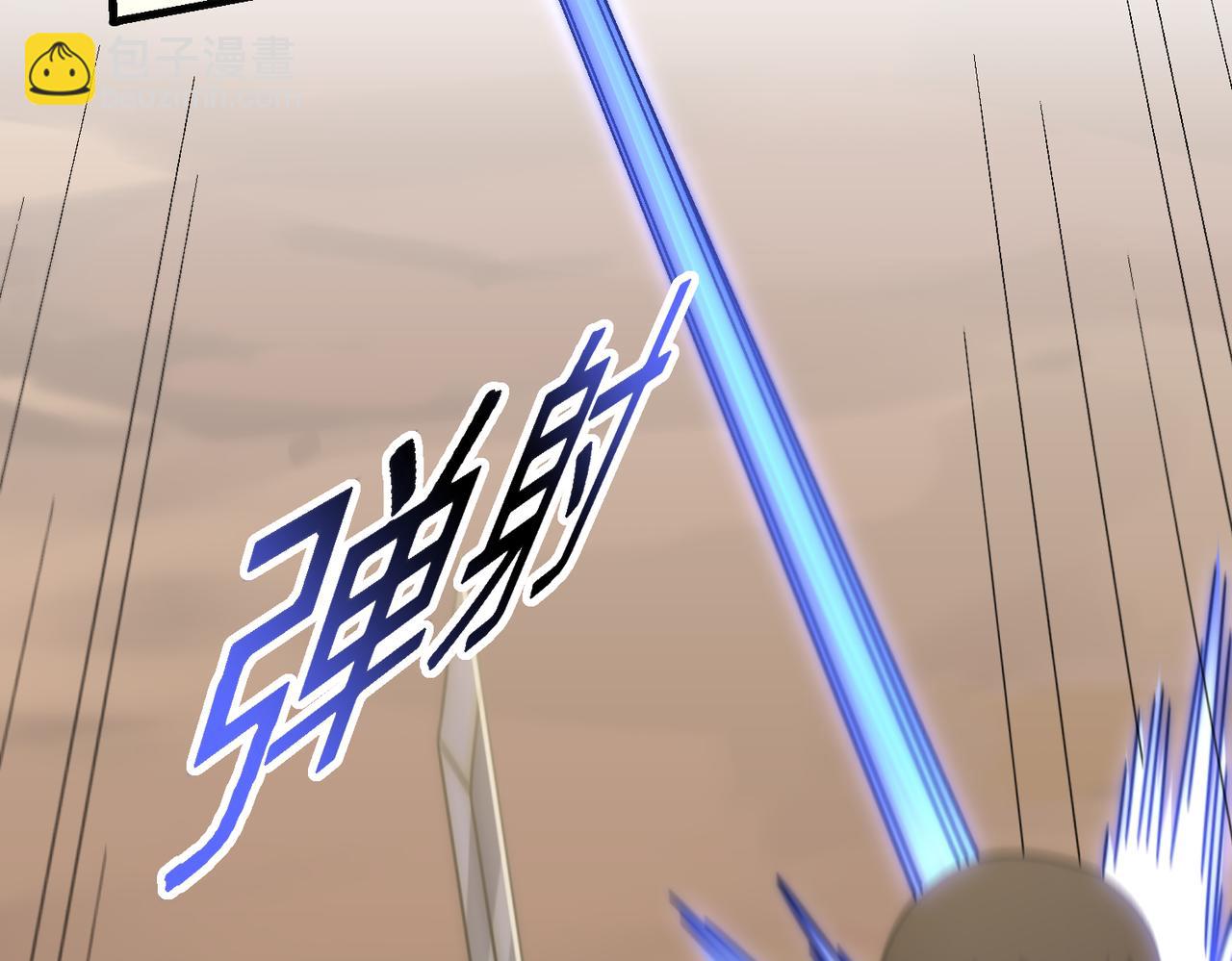 第77话 我和牛牛的6小时15