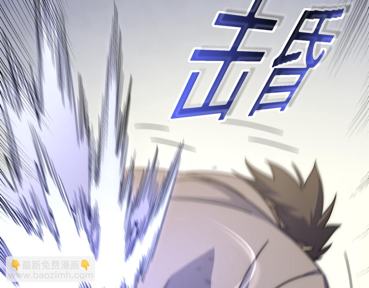 第77话 我和牛牛的6小时27