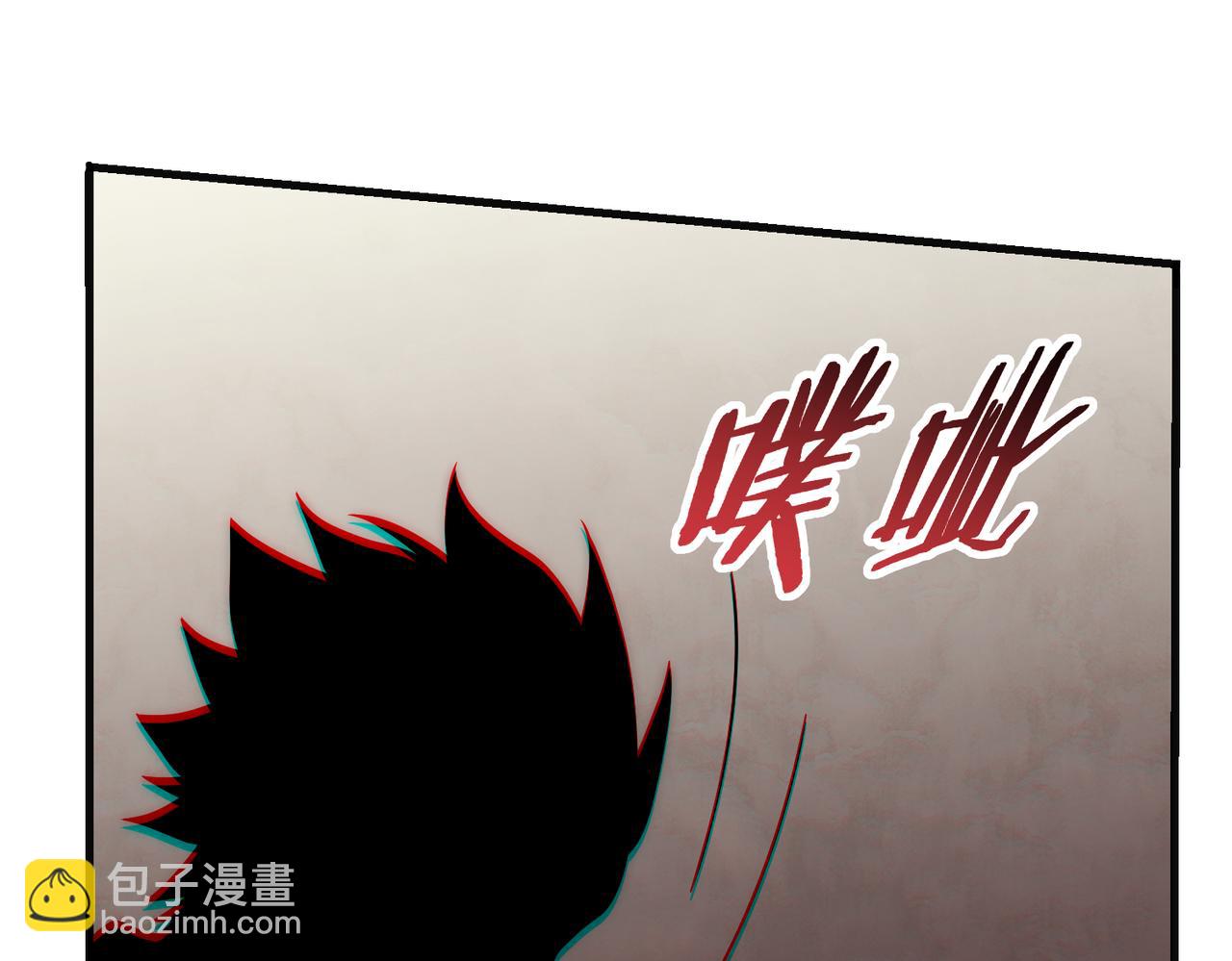 第77话 我和牛牛的6小时34