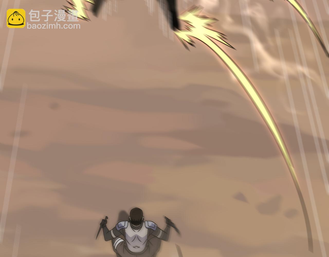 第77话 我和牛牛的6小时50