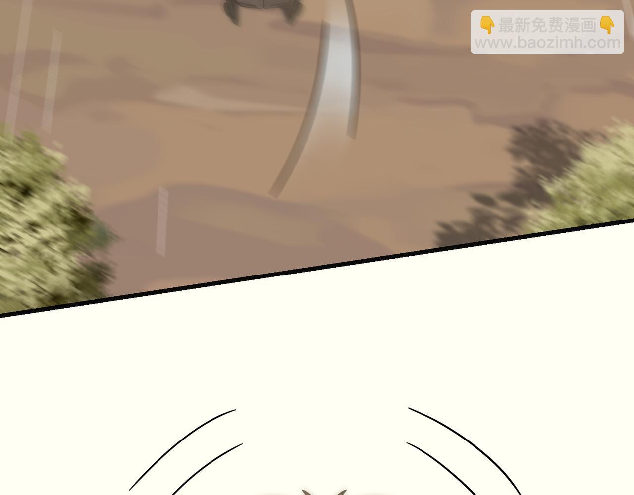 第77话 我和牛牛的6小时51