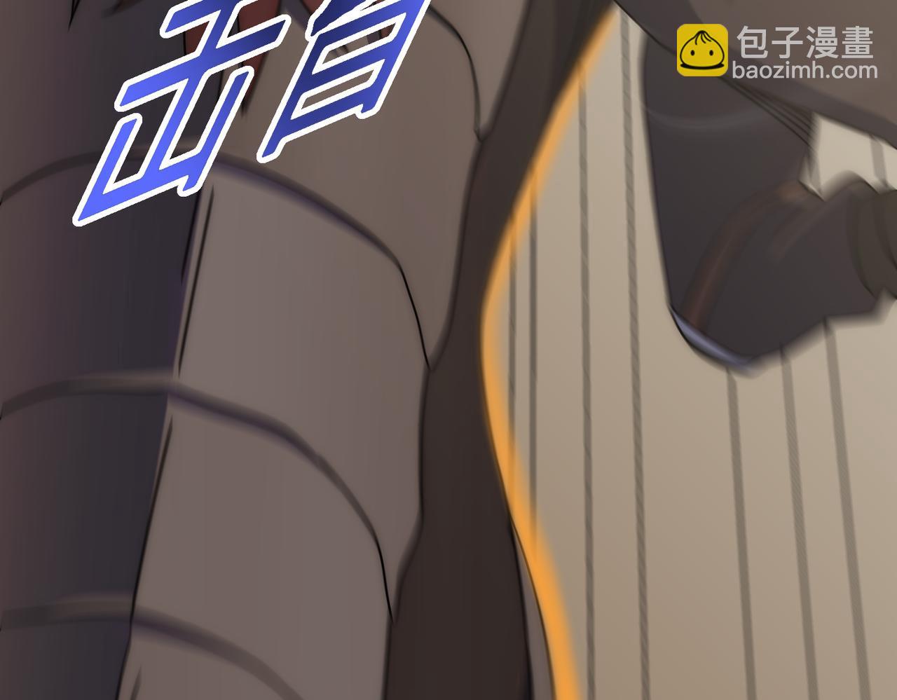 第77话 我和牛牛的6小时61
