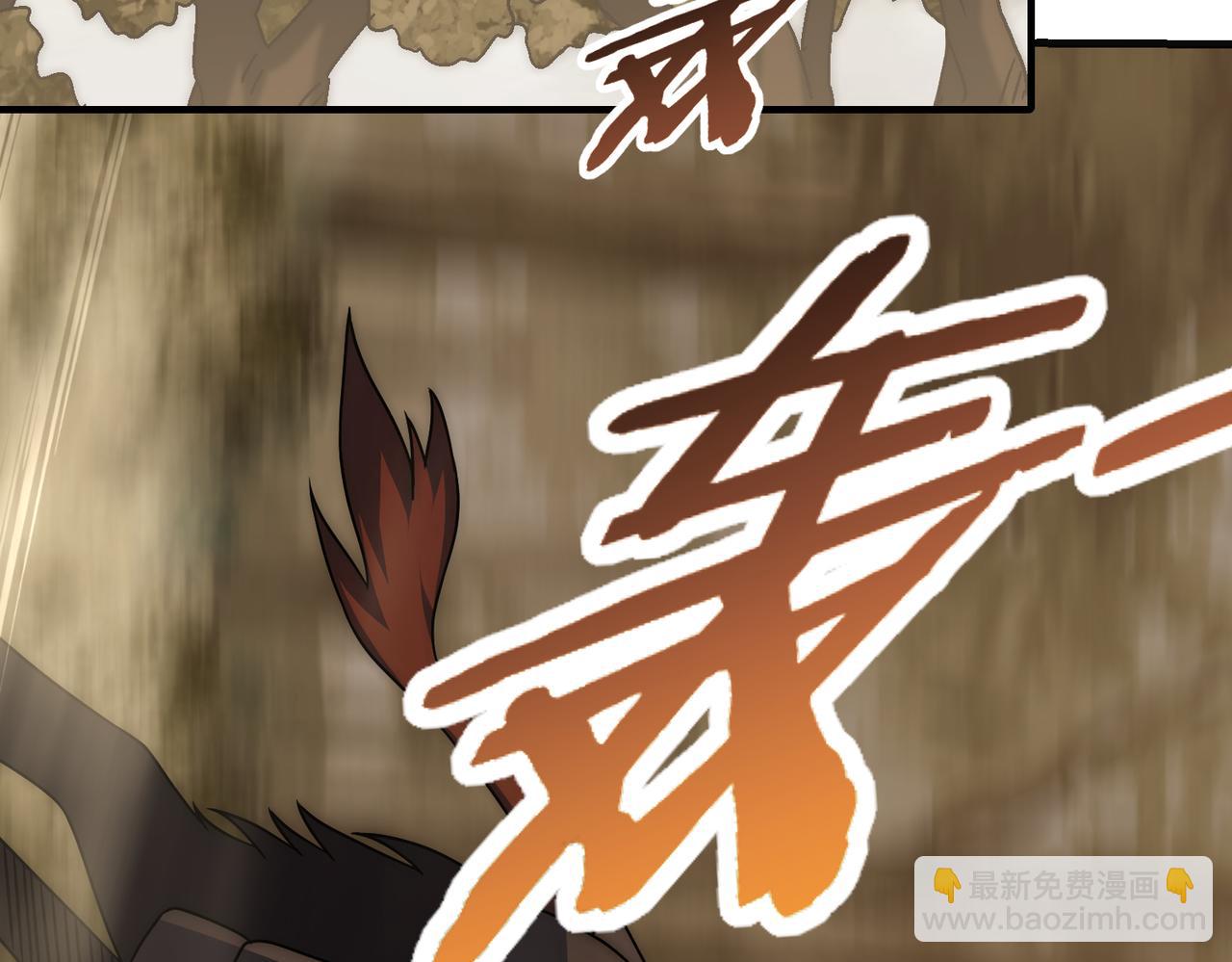 第77话 我和牛牛的6小时91