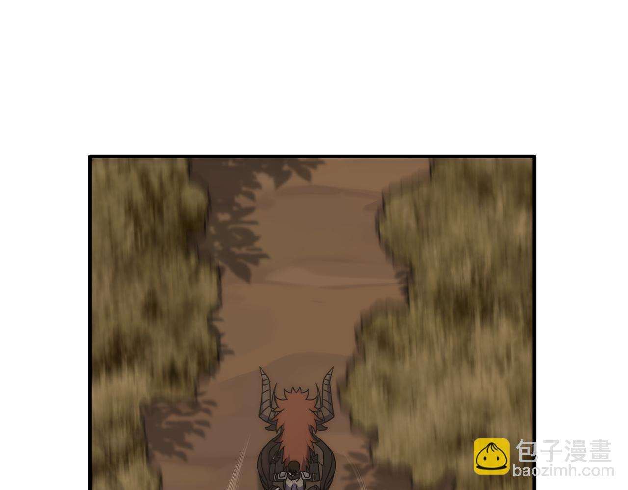 第77话 我和牛牛的6小时95