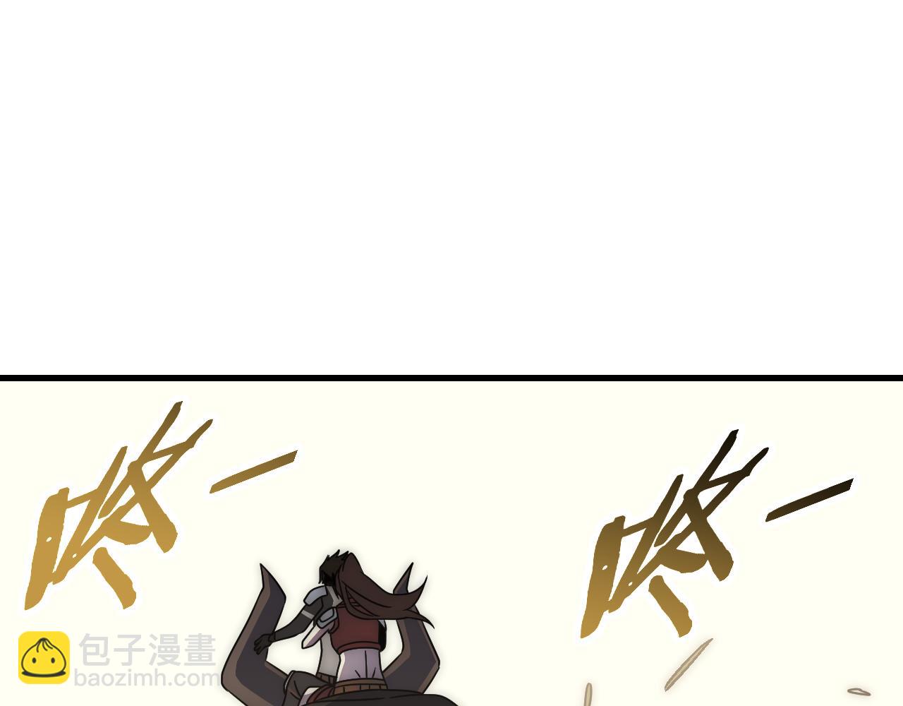 第78话 八阶铁甲牛121