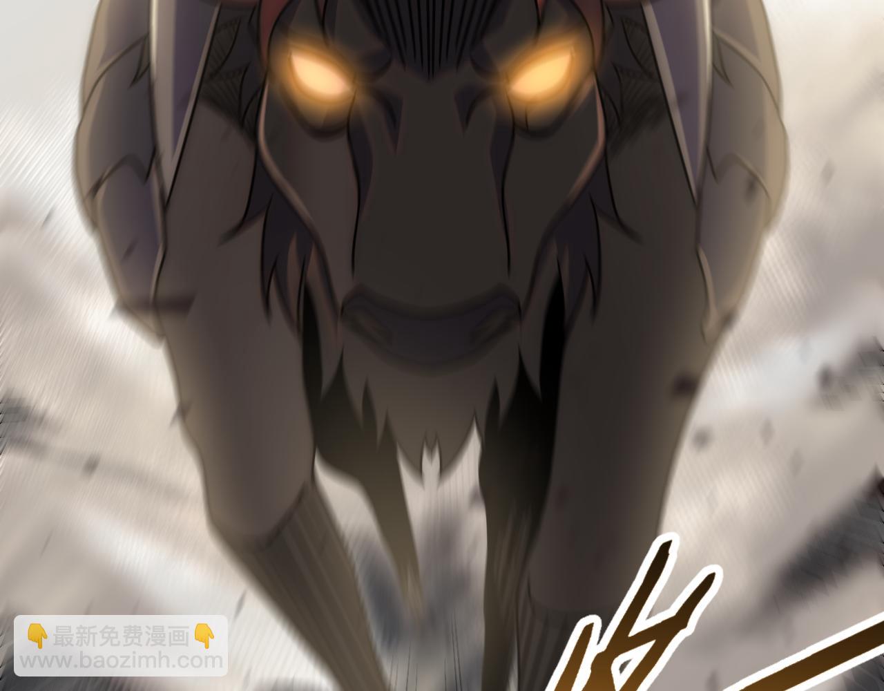 第78话 八阶铁甲牛22