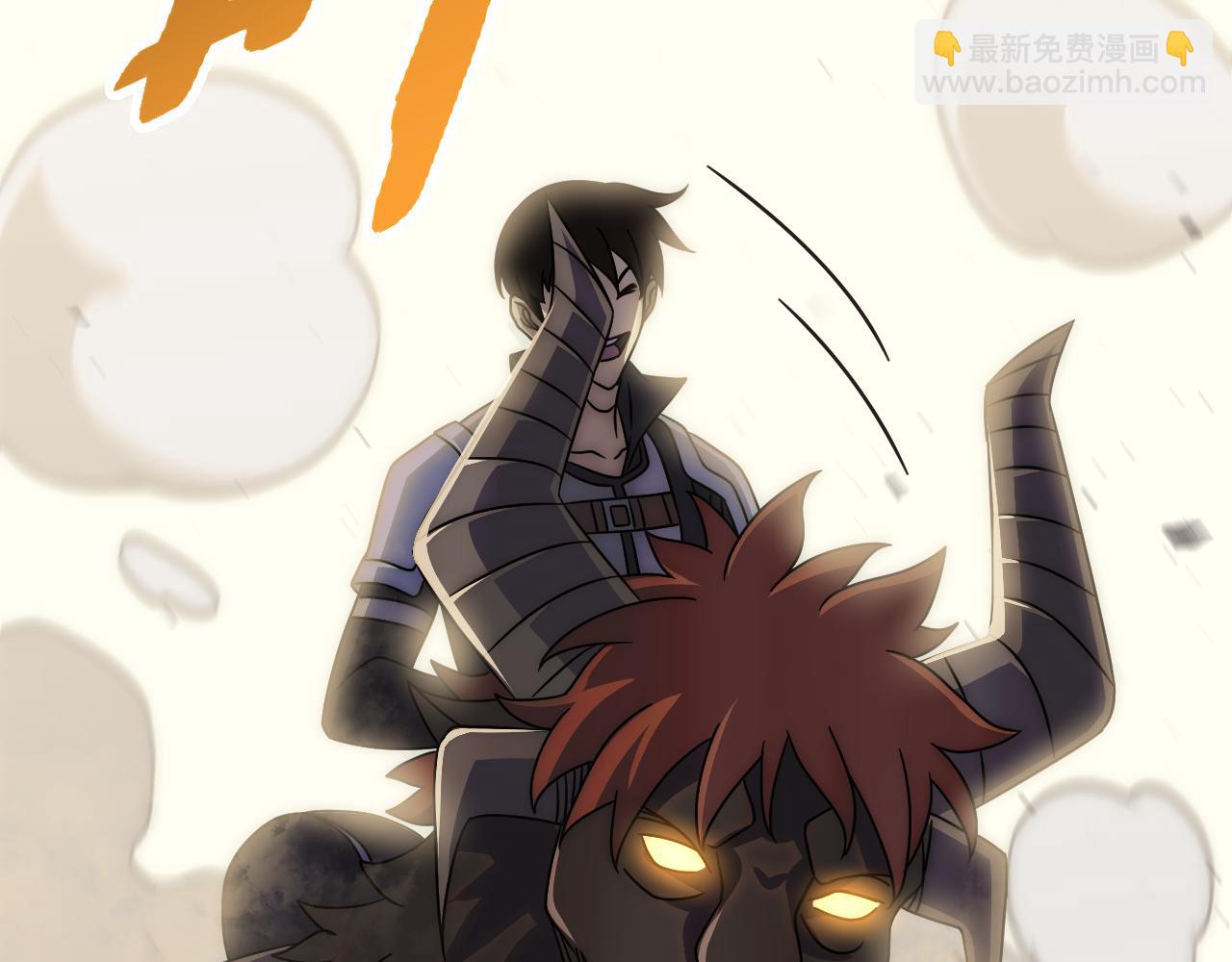 第78话 八阶铁甲牛95