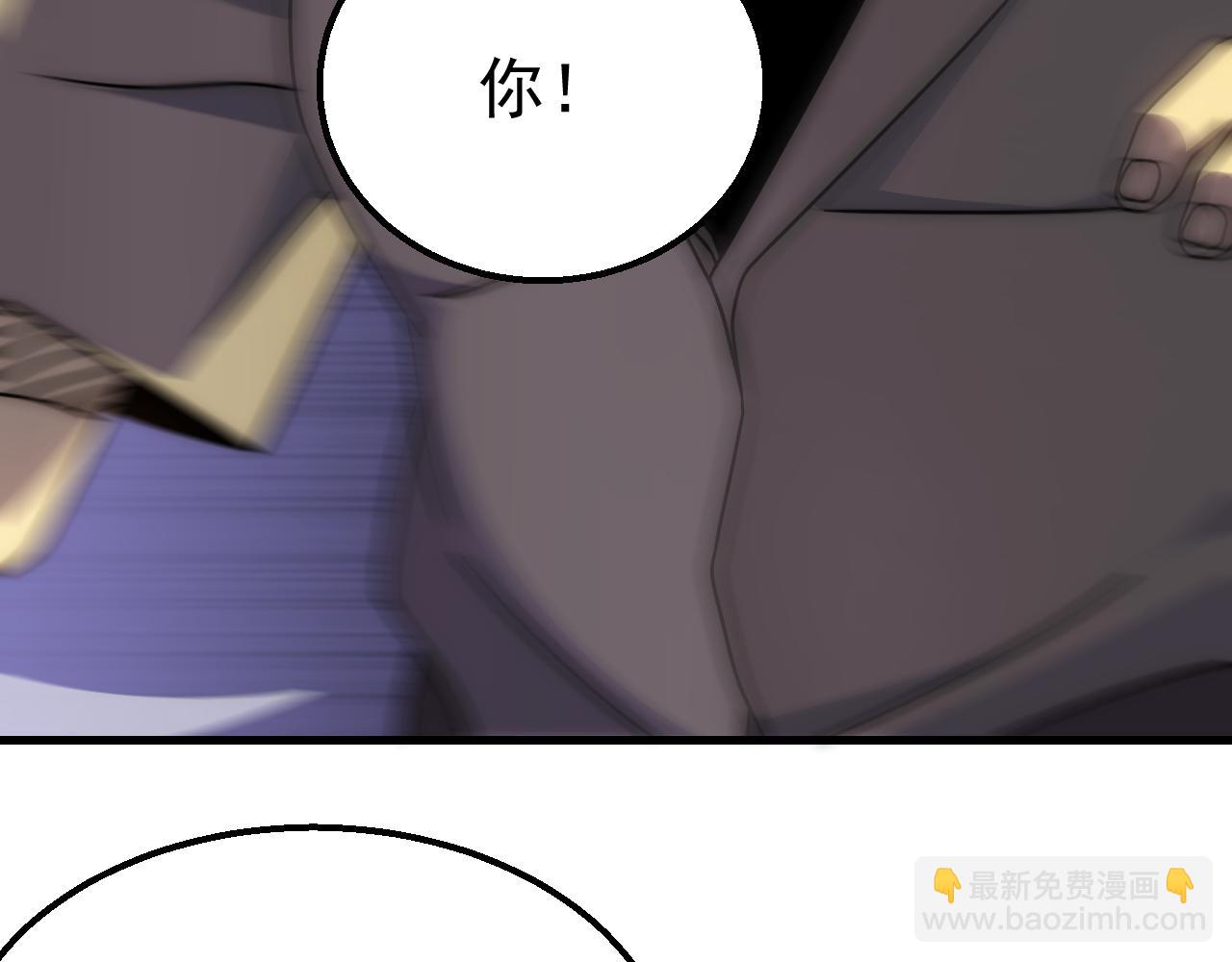 第80话 新的商机27