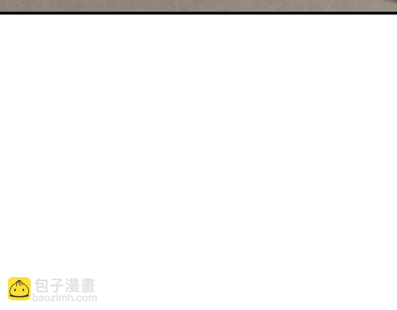 第80话 新的商机91
