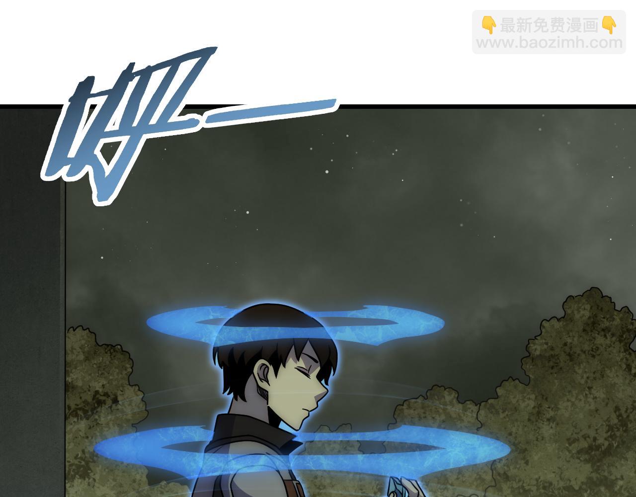 第81话 泰坦第一高率武器21
