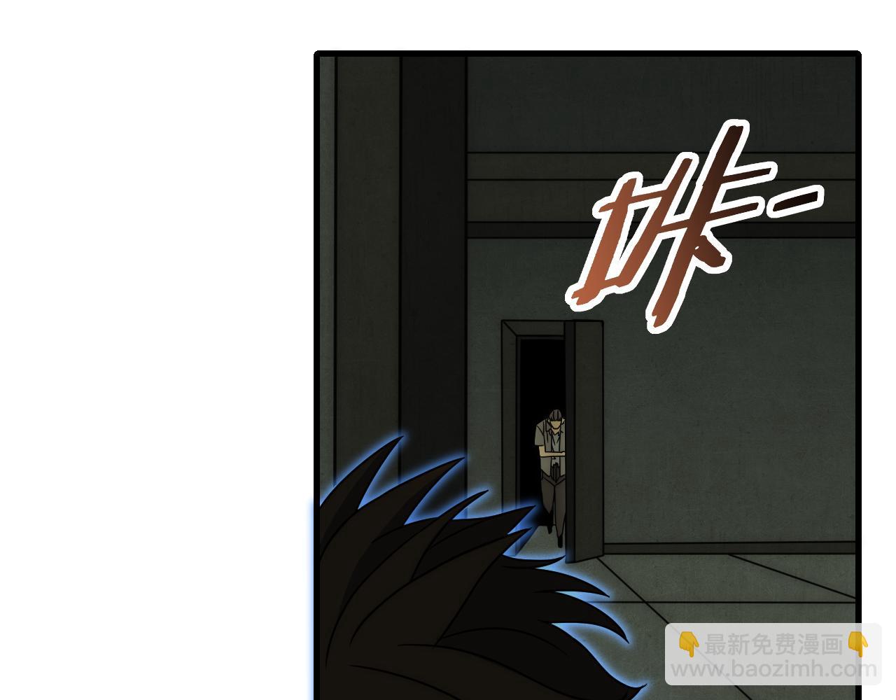 第81话 泰坦第一高率武器23