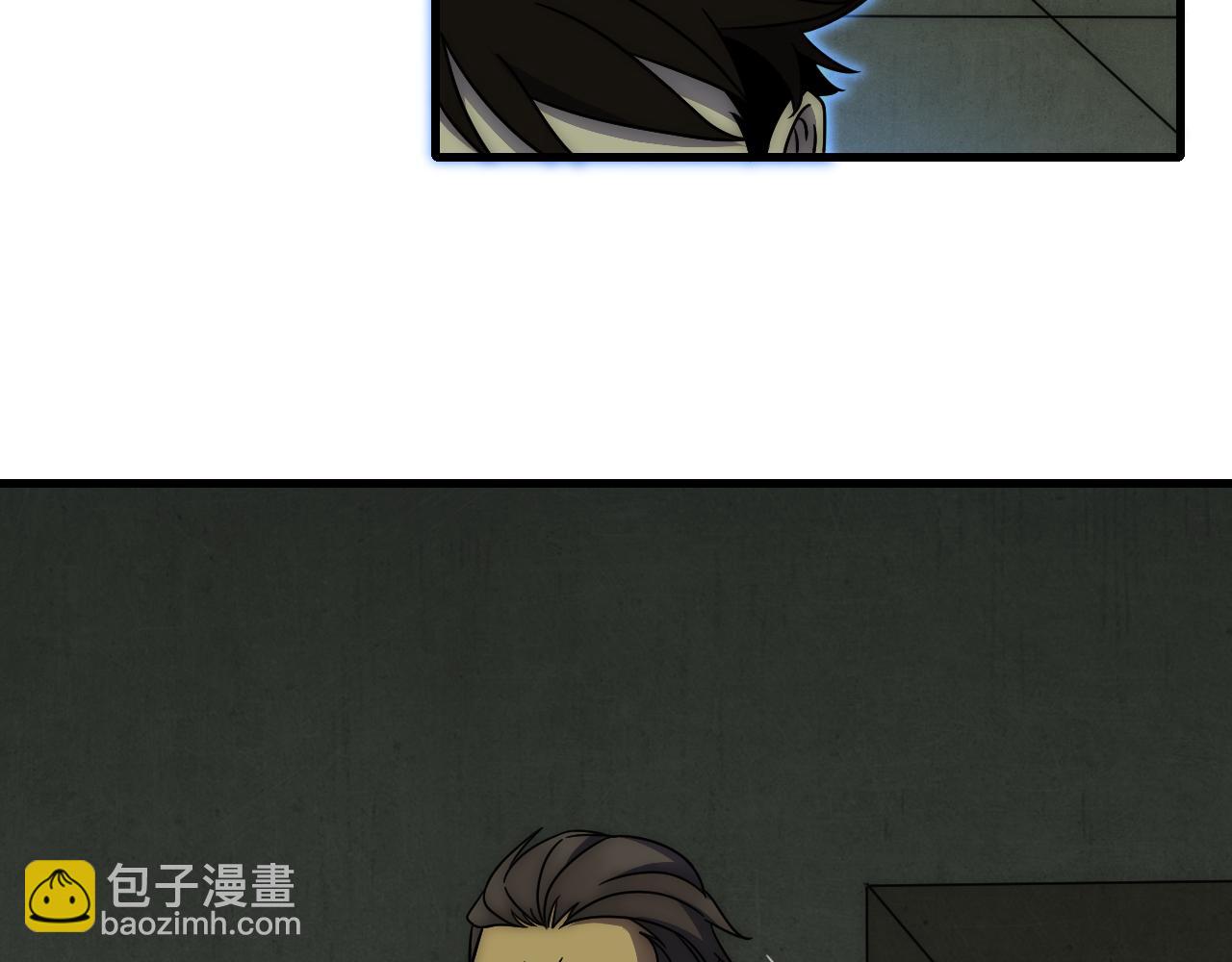 第81话 泰坦第一高率武器24