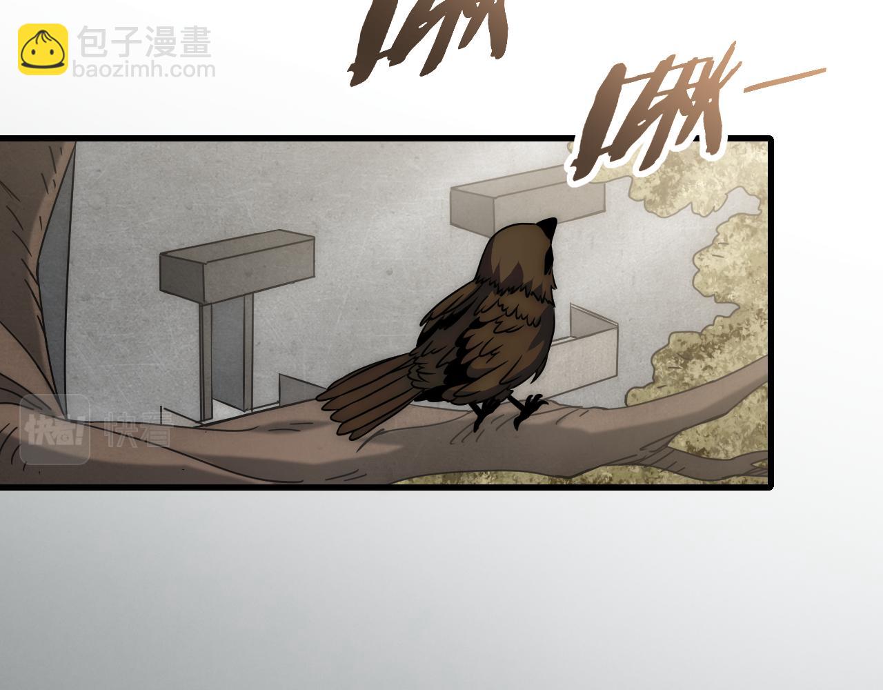 第81话 泰坦第一高率武器33