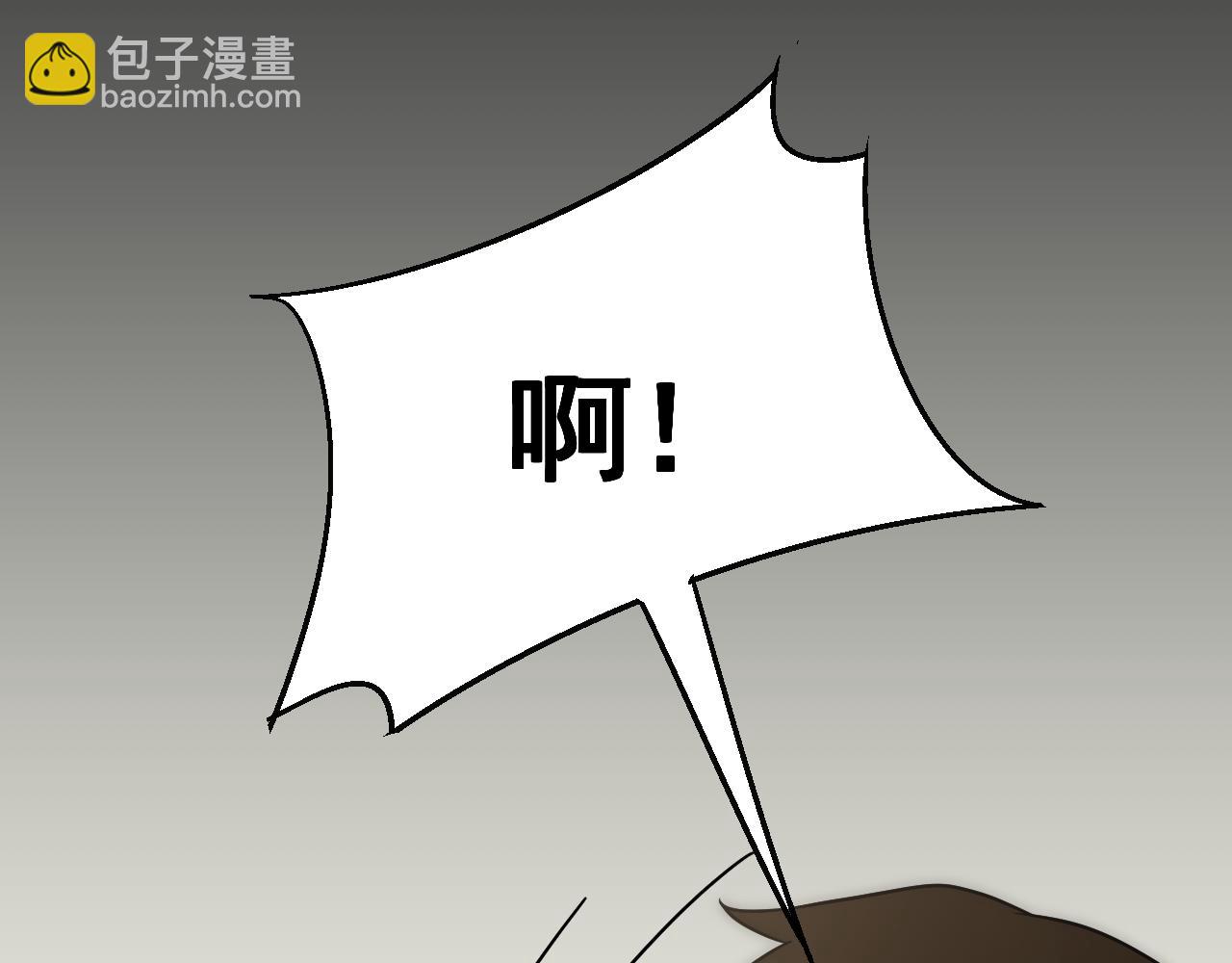 第81话 泰坦第一高率武器40