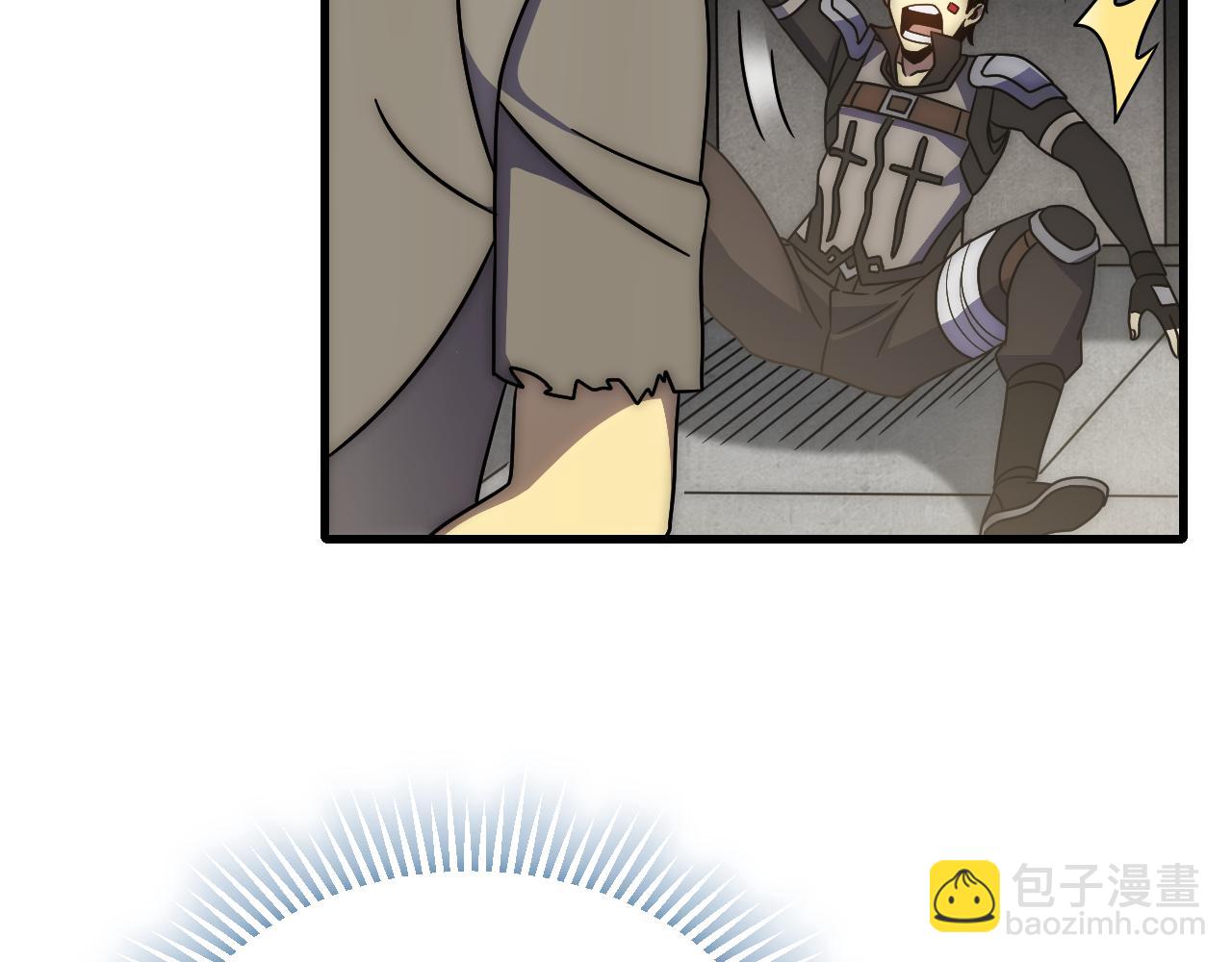 第81话 泰坦第一高率武器47